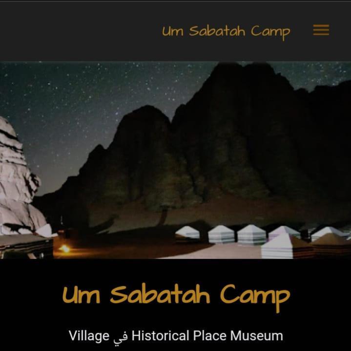 Um Sabatah Camp Hotel Rum vádi Kültér fotó